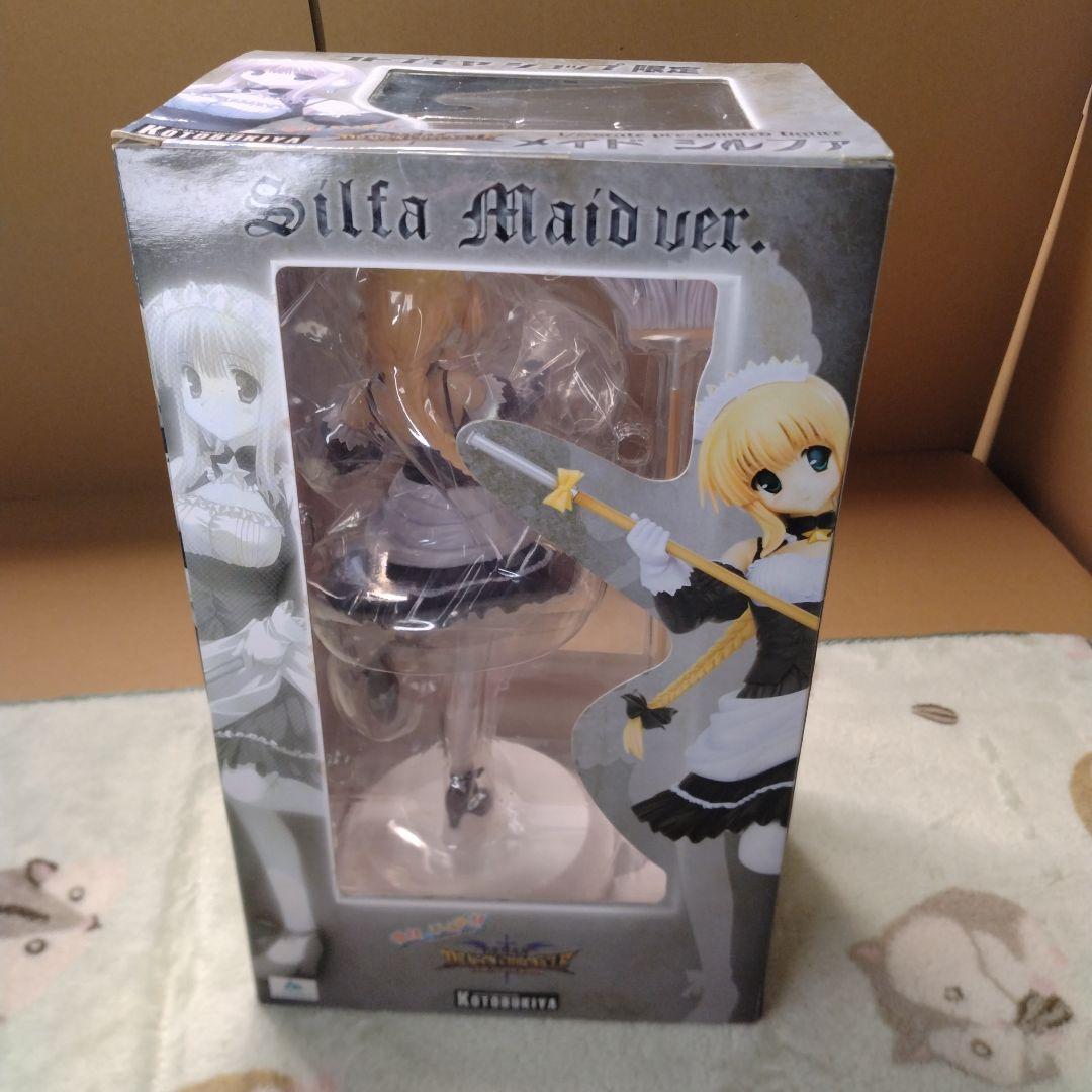 バード メイド シルファ 「愛佳でいくの!!」 1/8フィギュア 2体セット
