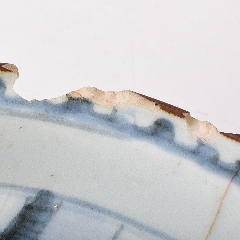 hn　初期伊万里　発掘陶片　参考品　染付山水文皿　M　R8319