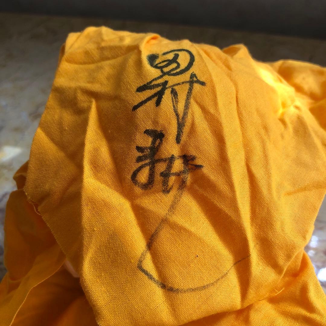 人間国宝田村耕一作 椿徳利 一輪挿しにも