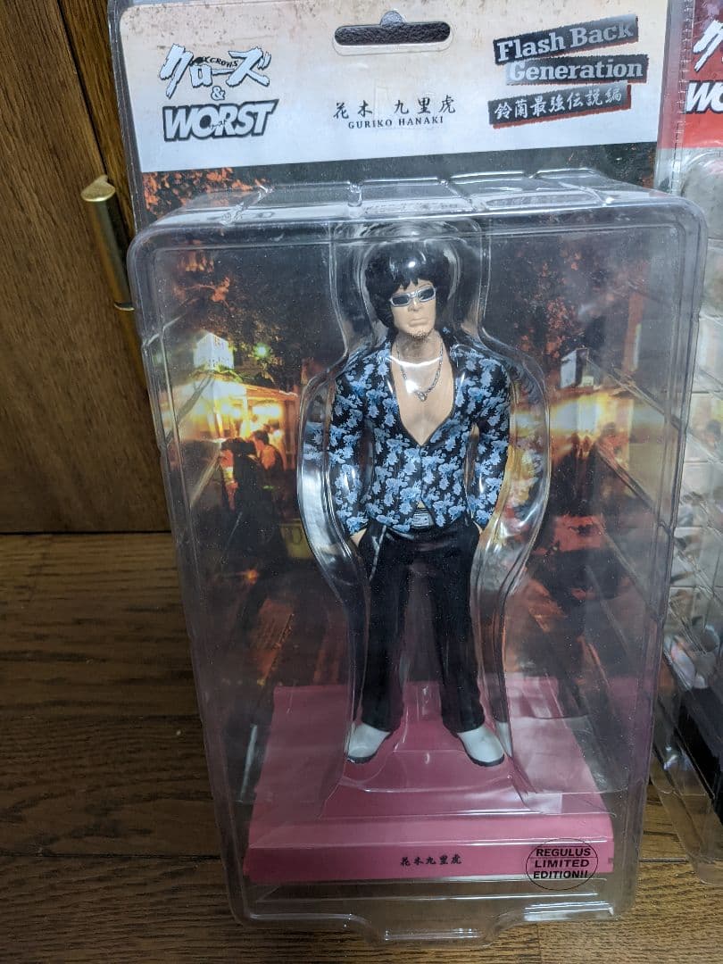 クローズ&WORST　花木九里虎　未開封　３点セット売り