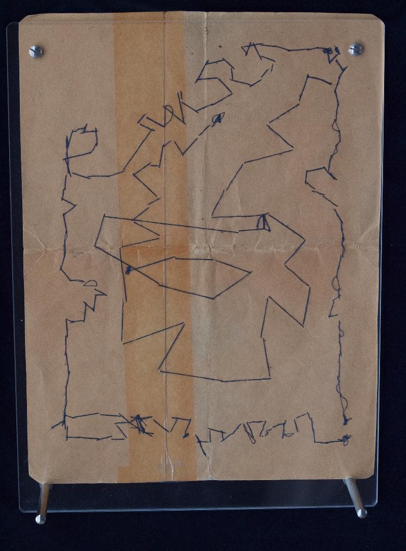 インカ帝国後期　アンデス中部、チャンカイ文化期の希少鳥紋様織裂　12～14世紀の