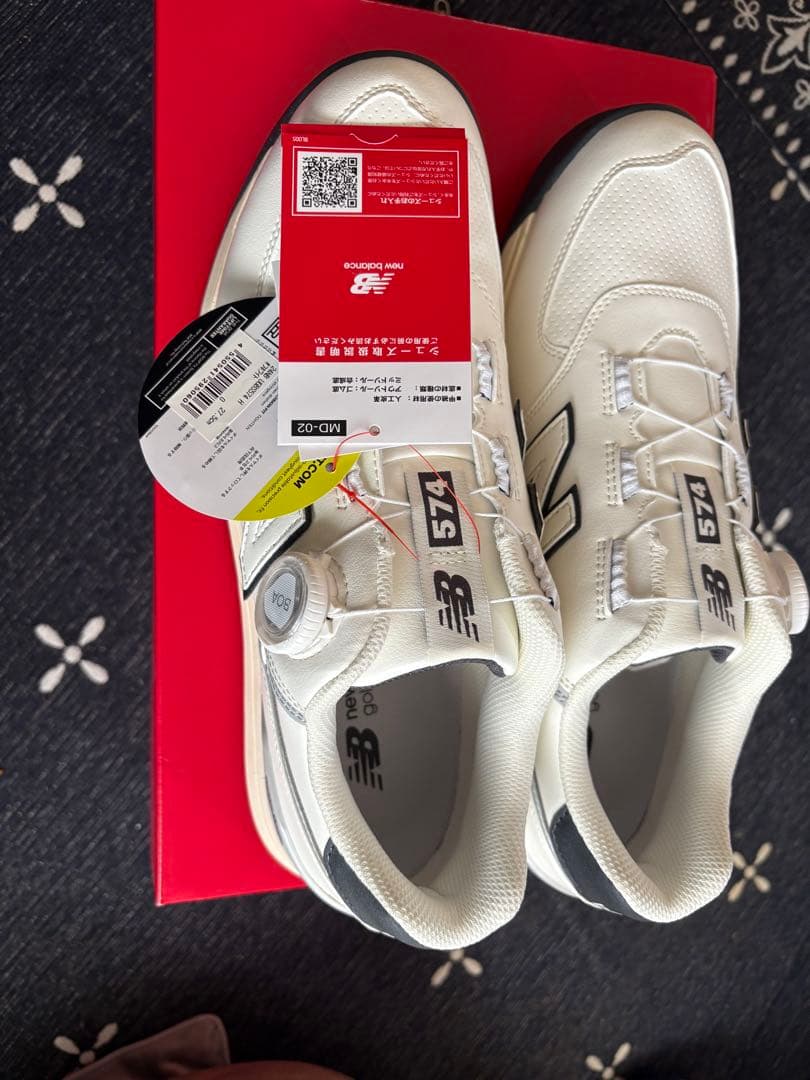 【新品未使用】ニューバランスnewbalance27.5cmUGBS574