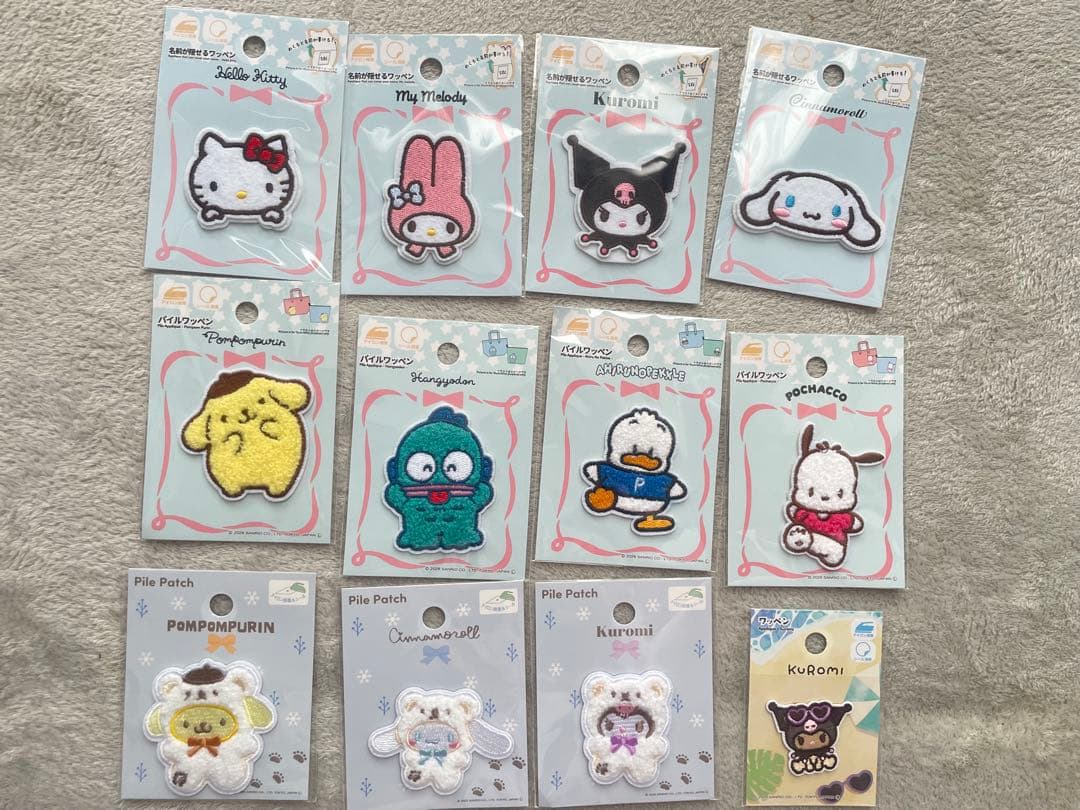 ボンボンドロップシール等　203枚　まとめ売り