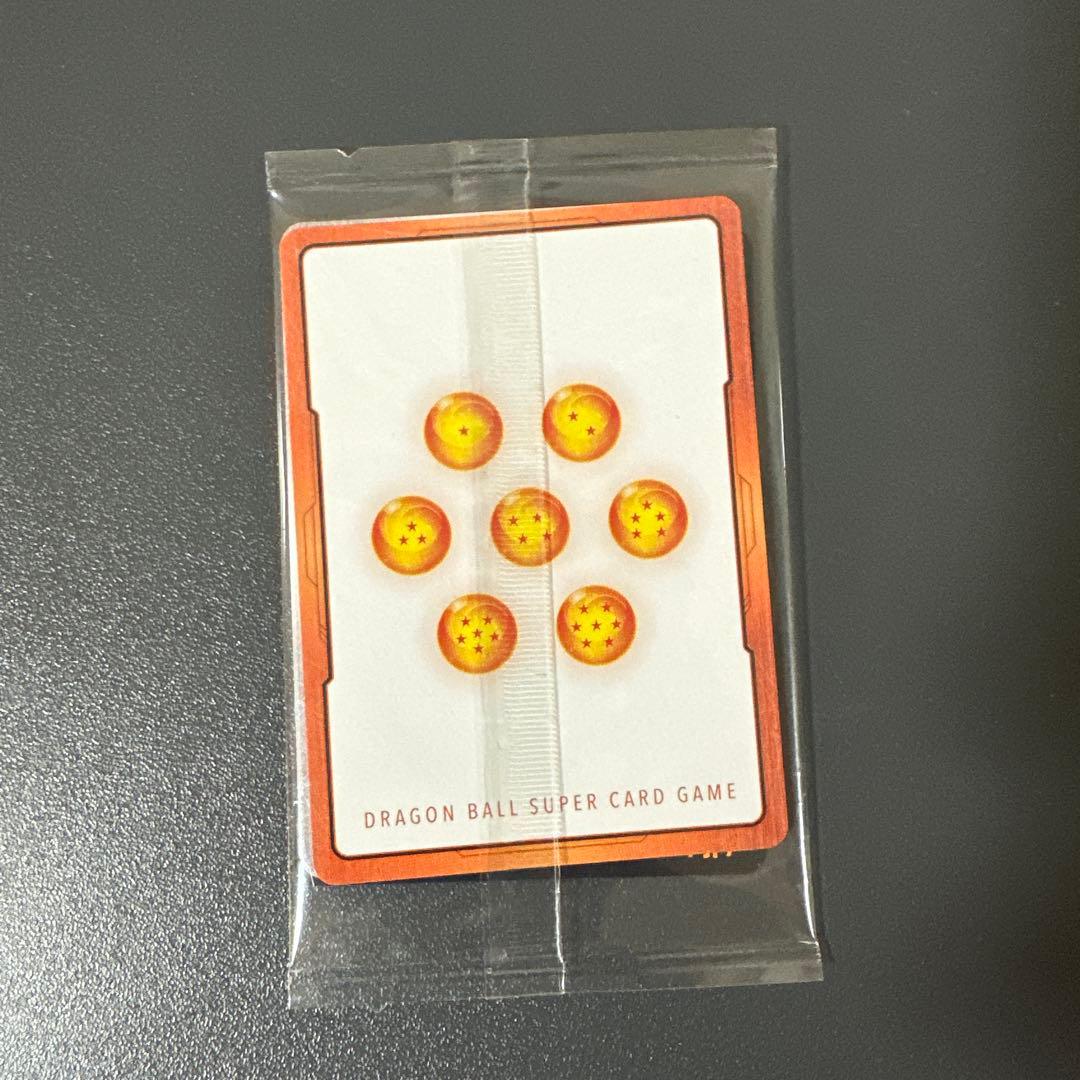 ドラゴンボールスパーキングゼロコレクターズエディション限定カード未開封