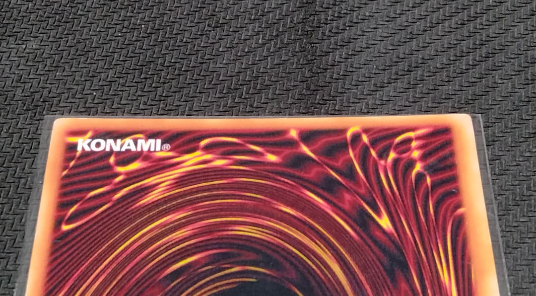 遊戯王 千年原人　ウルトラ　初期　珍品