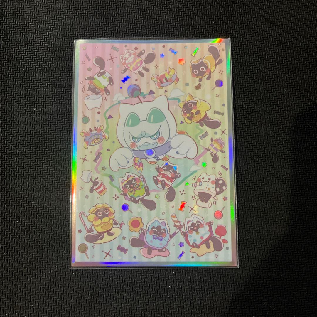 ※最終値下げ スリーブ付き 遊戯王 鉄獣ヤミー まとめ売り