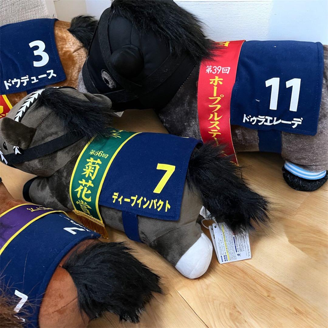 競馬　サラブレッドコレクション　馬　ぬいぐるみ　大量　まとめ