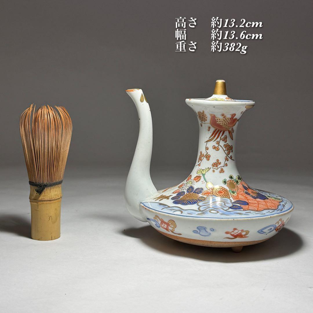 ◆伊万里 染錦金彩花鳥文銚子一対 酒器 上手品 明治時代◆