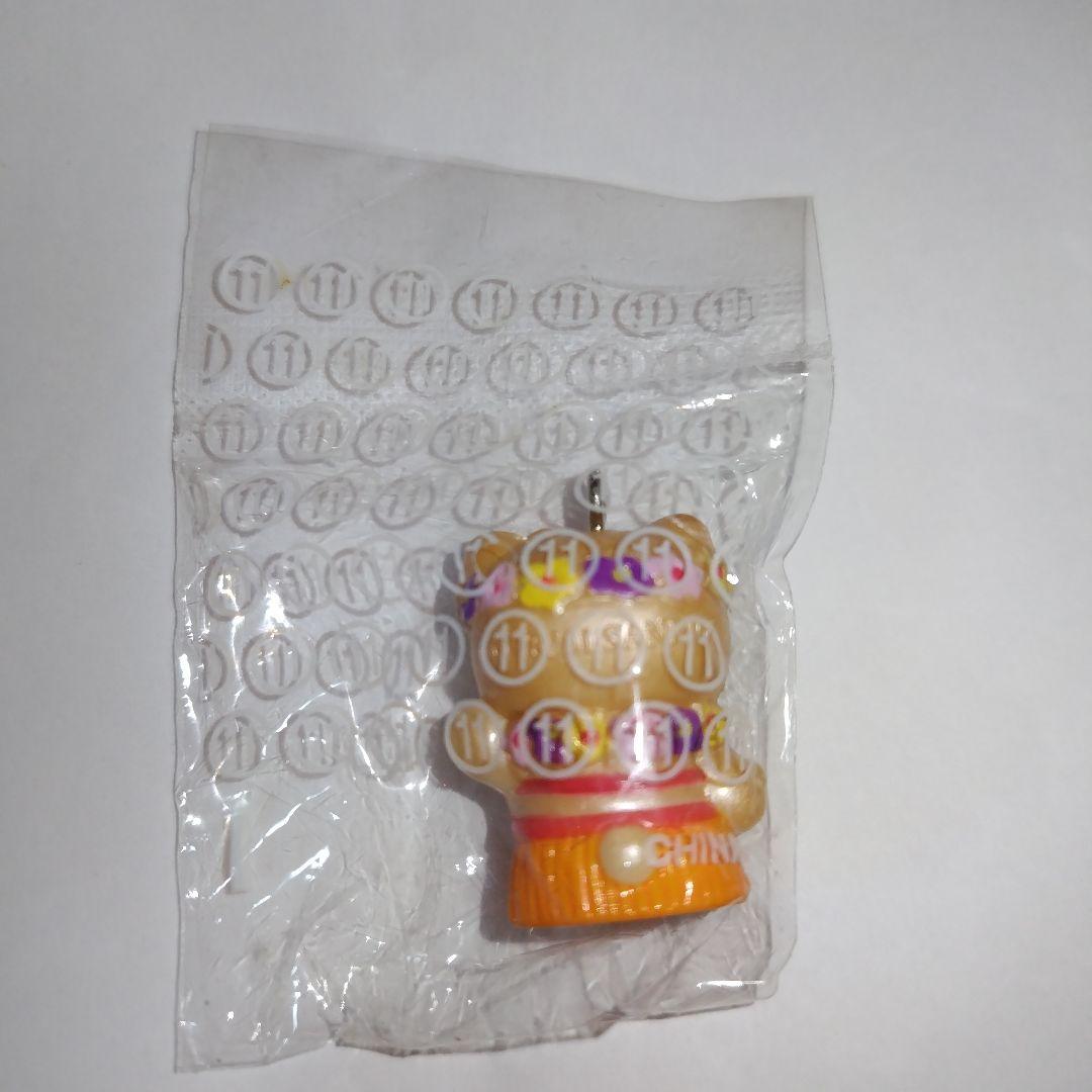 【最終値下げ】【激レア】ハローキティ カップル キーホルダー　ハワイアン　日焼け