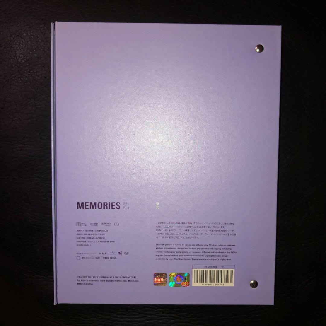 BTS MEMORIES 2018 DVD 日本語字幕付き