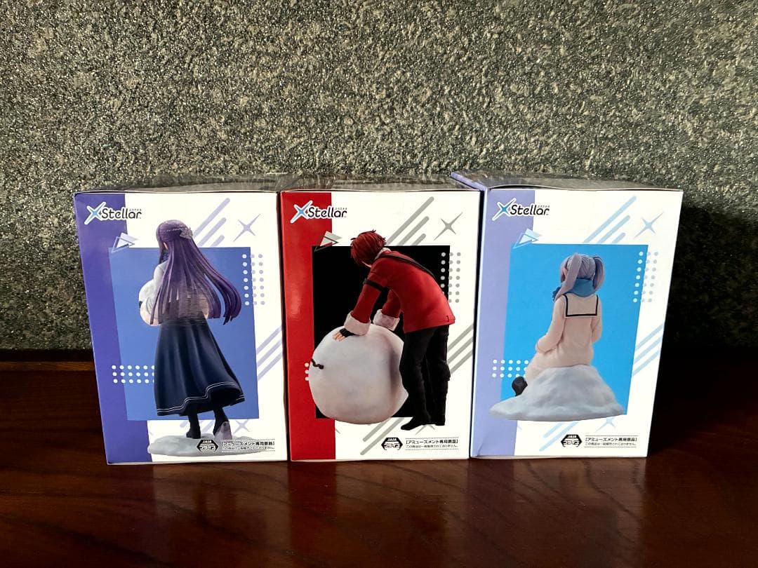 葬送のフリーレン フィギュア8体セット 未開封