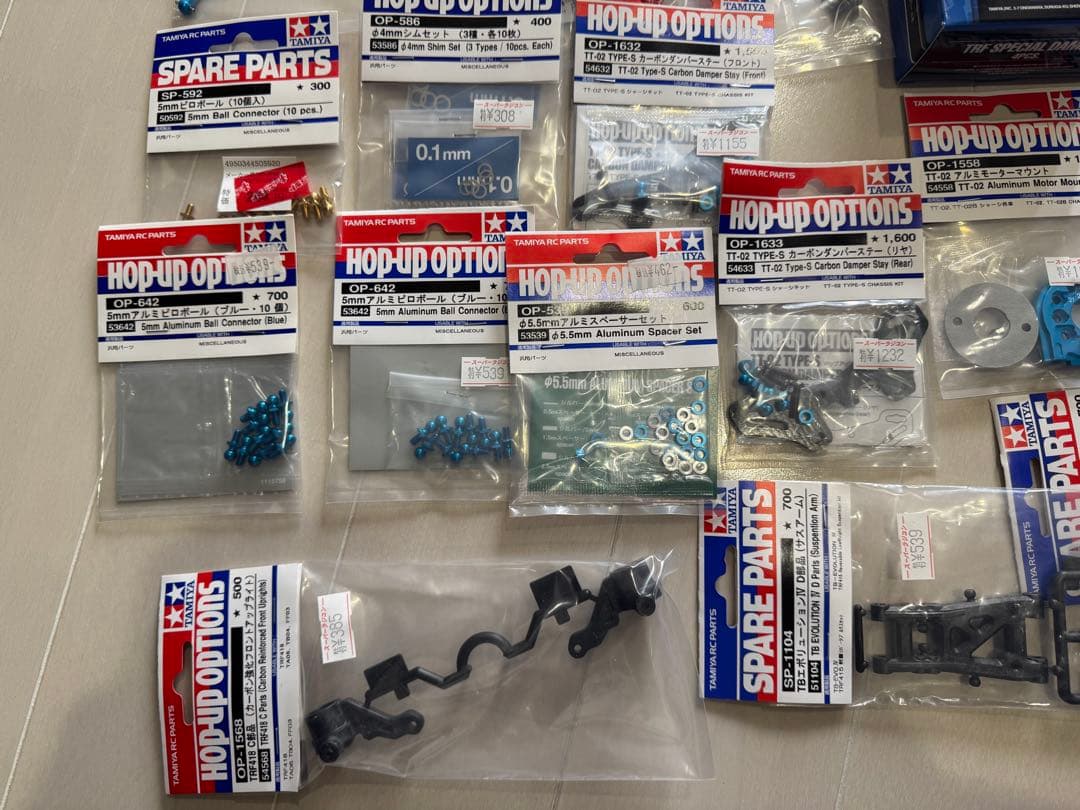 ユ*ウ様 タミヤ　TT02 パーツセット　TRF