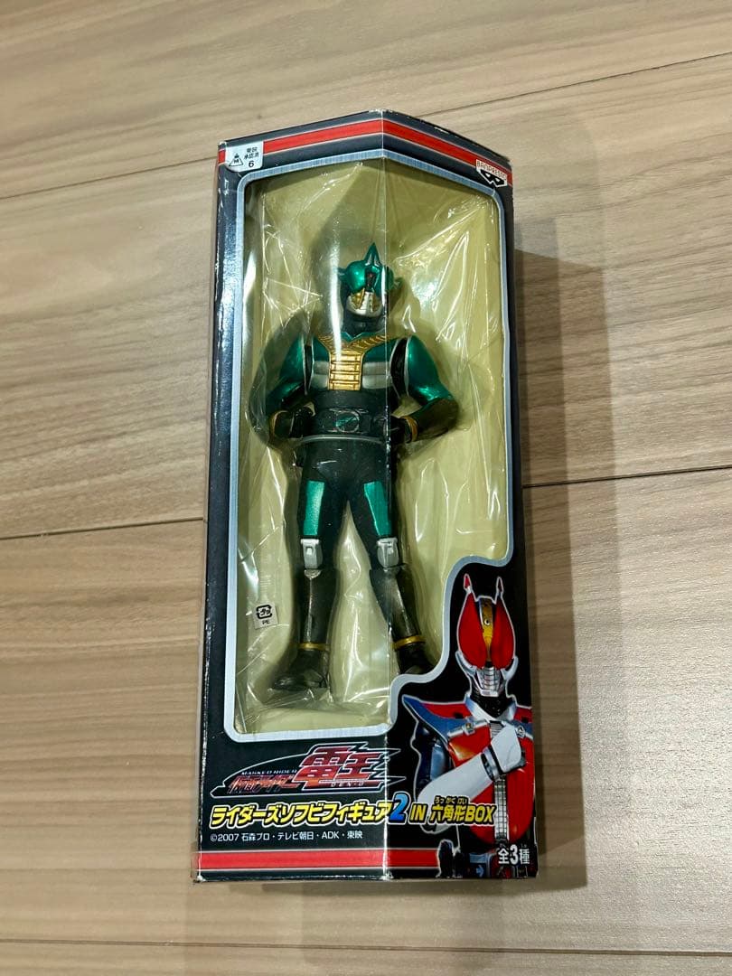 ◆【希少】仮面ライダー電王 【10点】まとめ売り DXデンライナーゴウカ 未開封