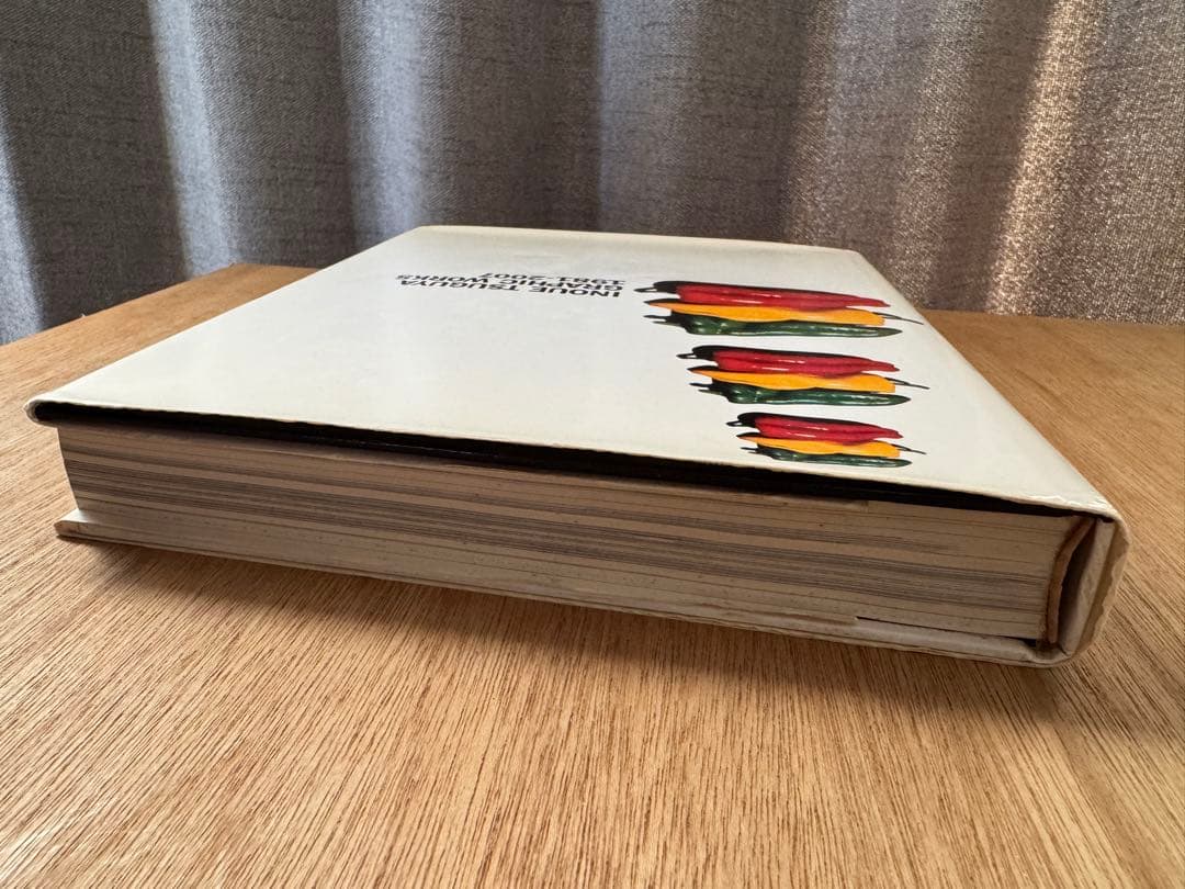 Inoue Tsuguya GraphicWorks1981-2007 井上嗣也