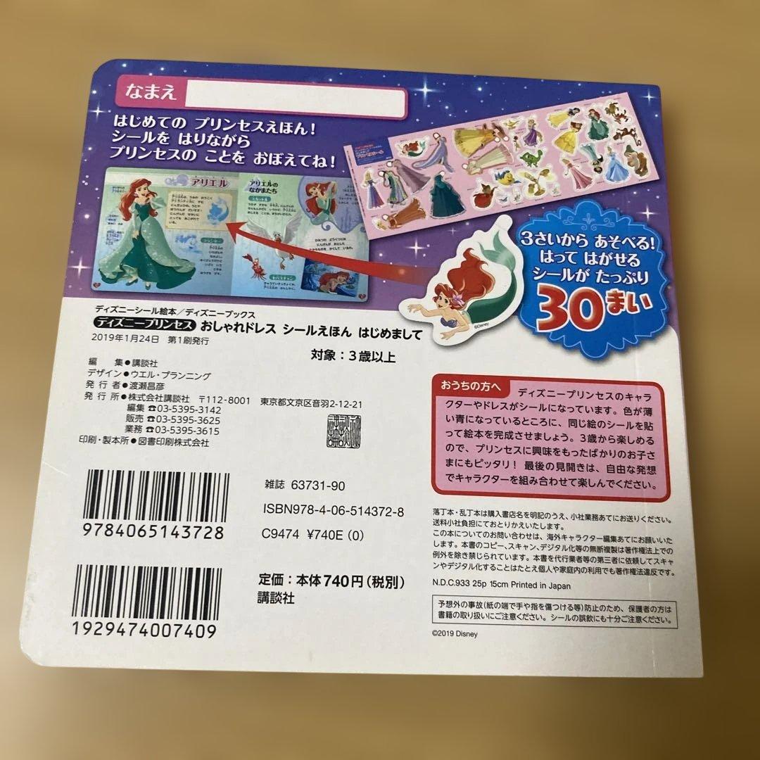 アート・デザイン・音楽 OKO