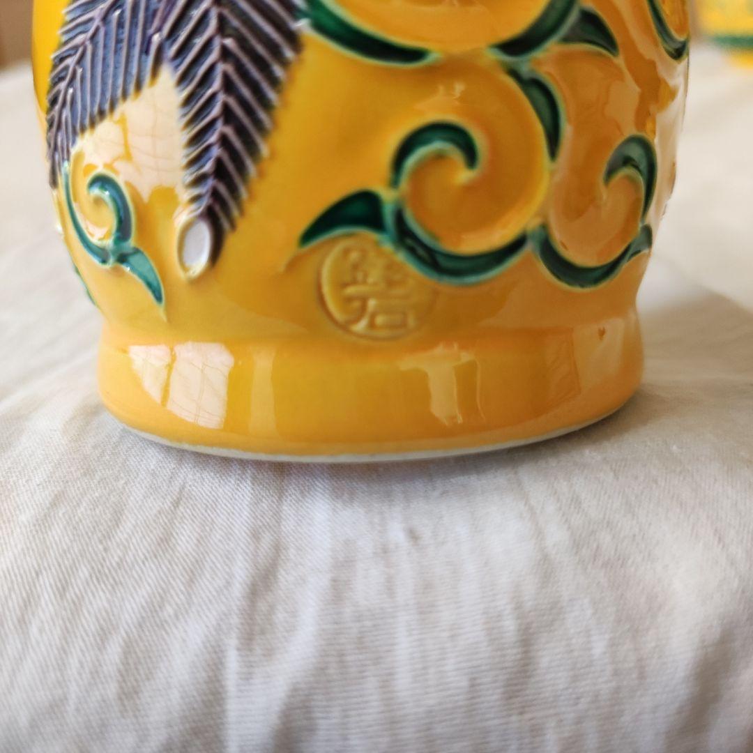 茶道具◆黄交趾松唐草文皆具◆赤澤露石造