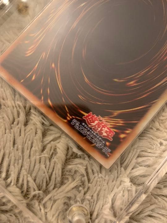 No.706 遊戯王 良品 ヂェミナイエルフ レリーフ BC-34