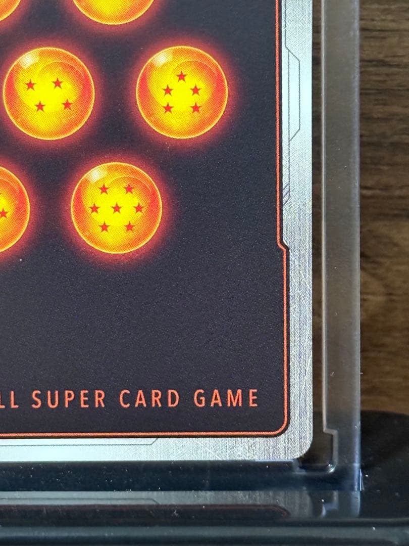 孫悟空FB05-119 SCRスーパーパラレル　フュージョンワールド