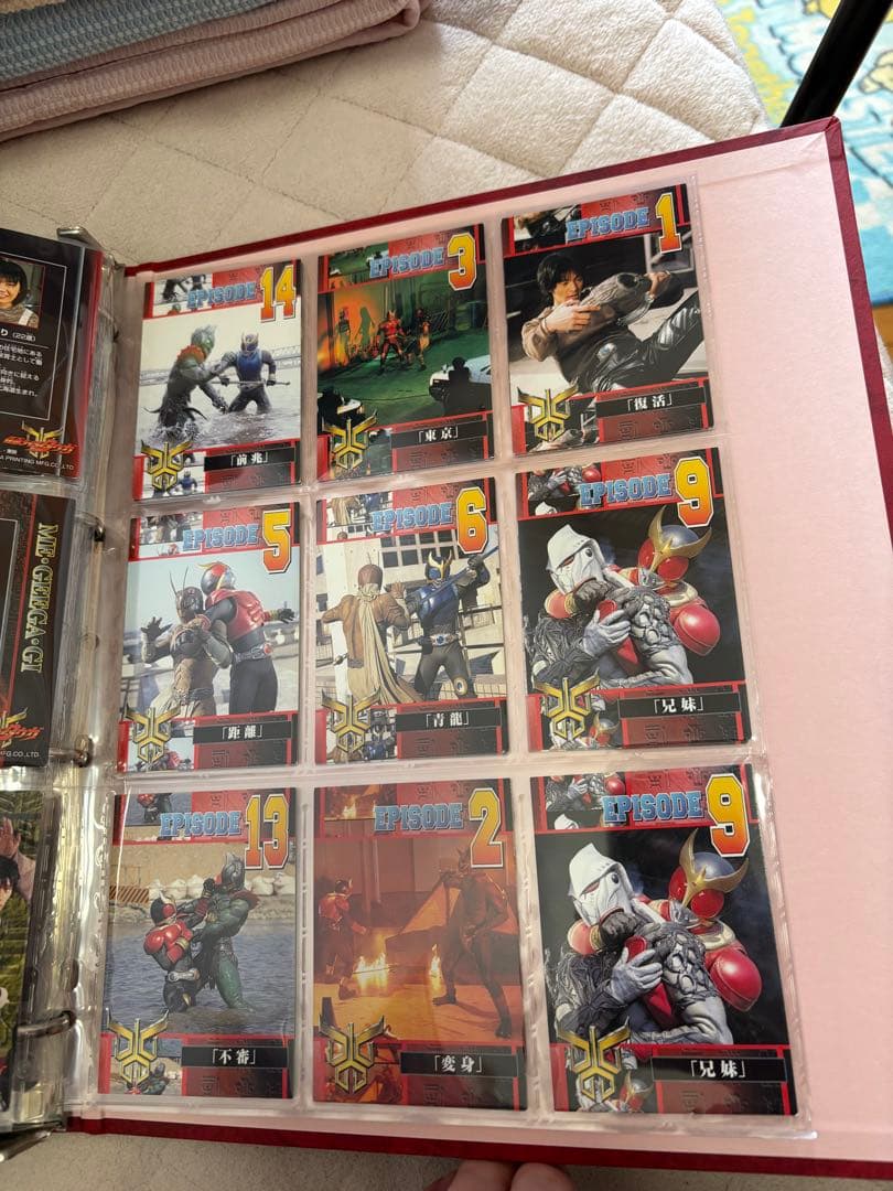 仮面ライダークウガ　特典カードアルバム