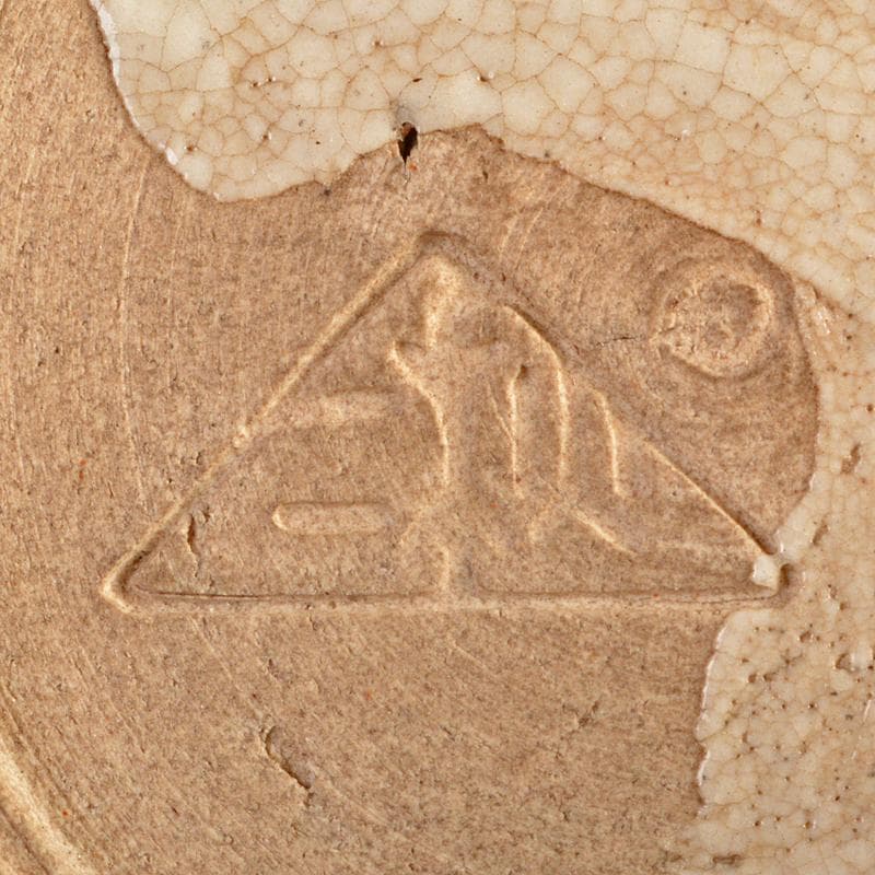 和食器　志野焼　絵志野　大橋秋二作　松文　銘々皿　五客　共箱　V　R7415