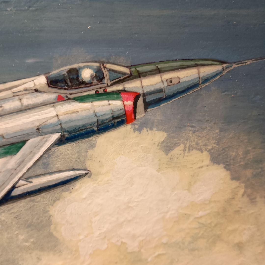 大澤郁夫　油彩画