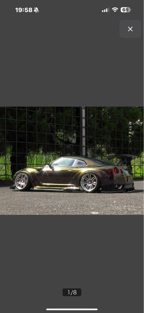 パンドラ 35GT-R GTR Pandora 塗装済 NISSAN