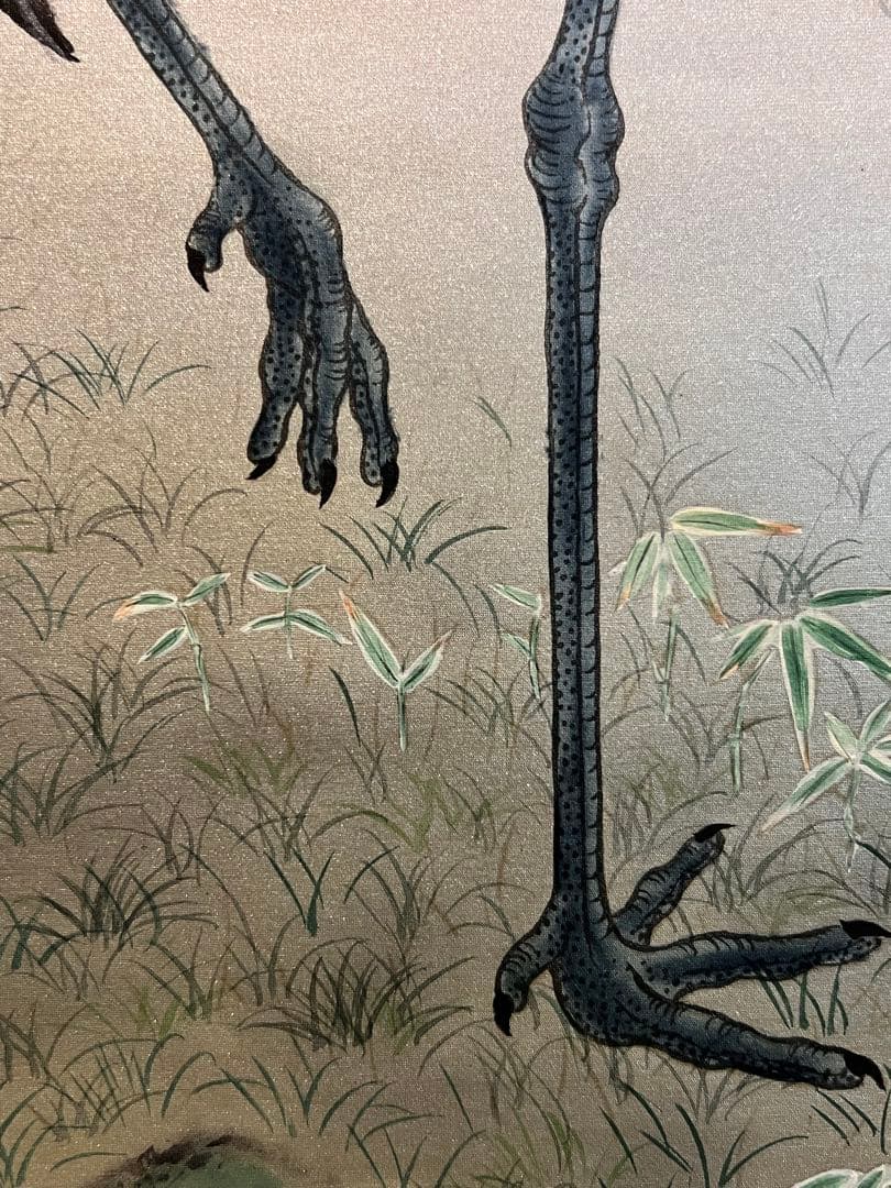 国井幸雪『老松鶴』 肉筆 共箱 縁起物 日本画 掛け軸 掛軸 柳甫 正月 直筆