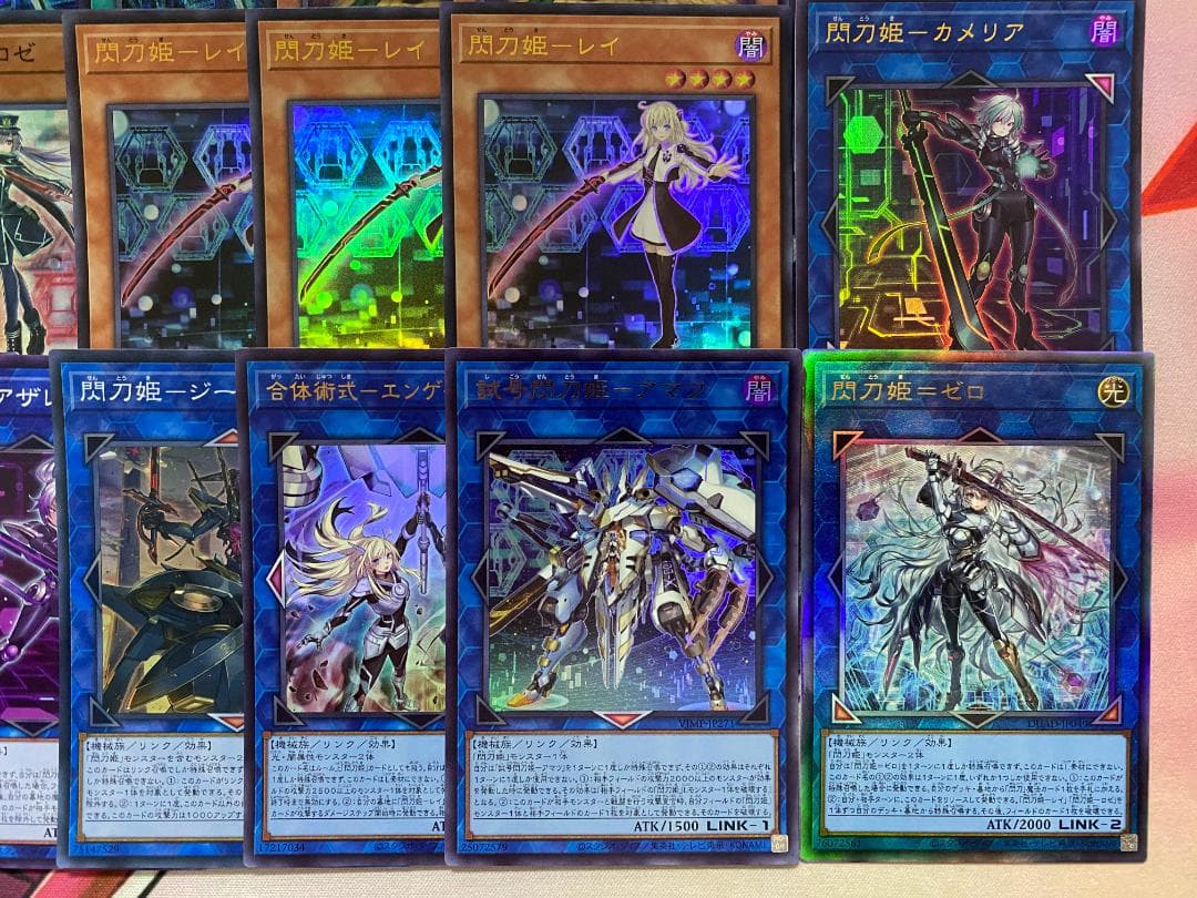 【24時間以内発送】遊戯王　閃刀姫　大会構築デッキ