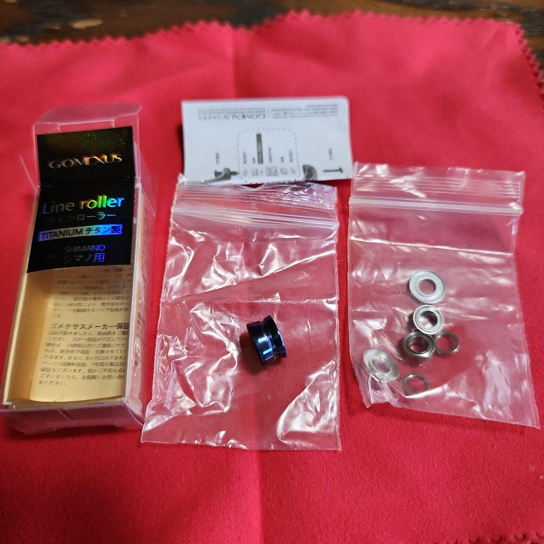 20 ツインパワー4000XG