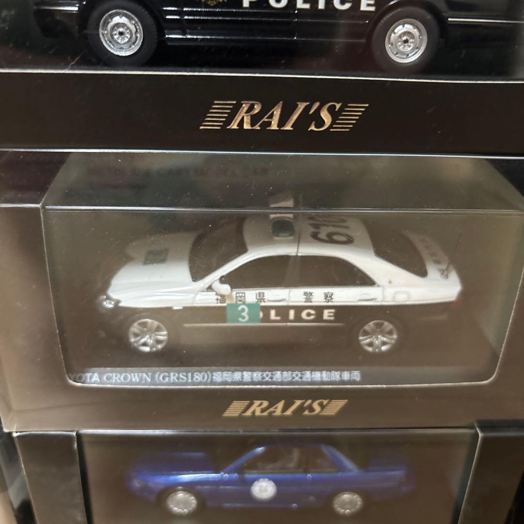 RAI'S 1/43 18台　他2台　セット