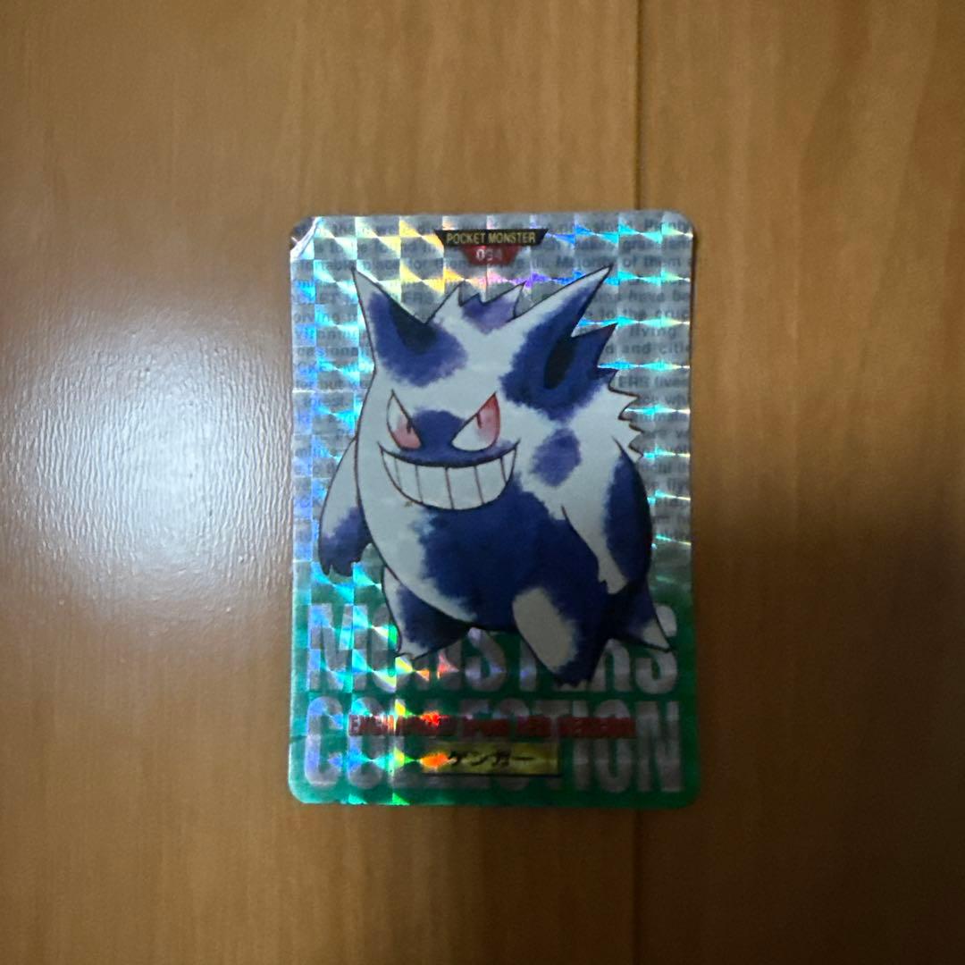 丸いおもち様　リクエスト2枚