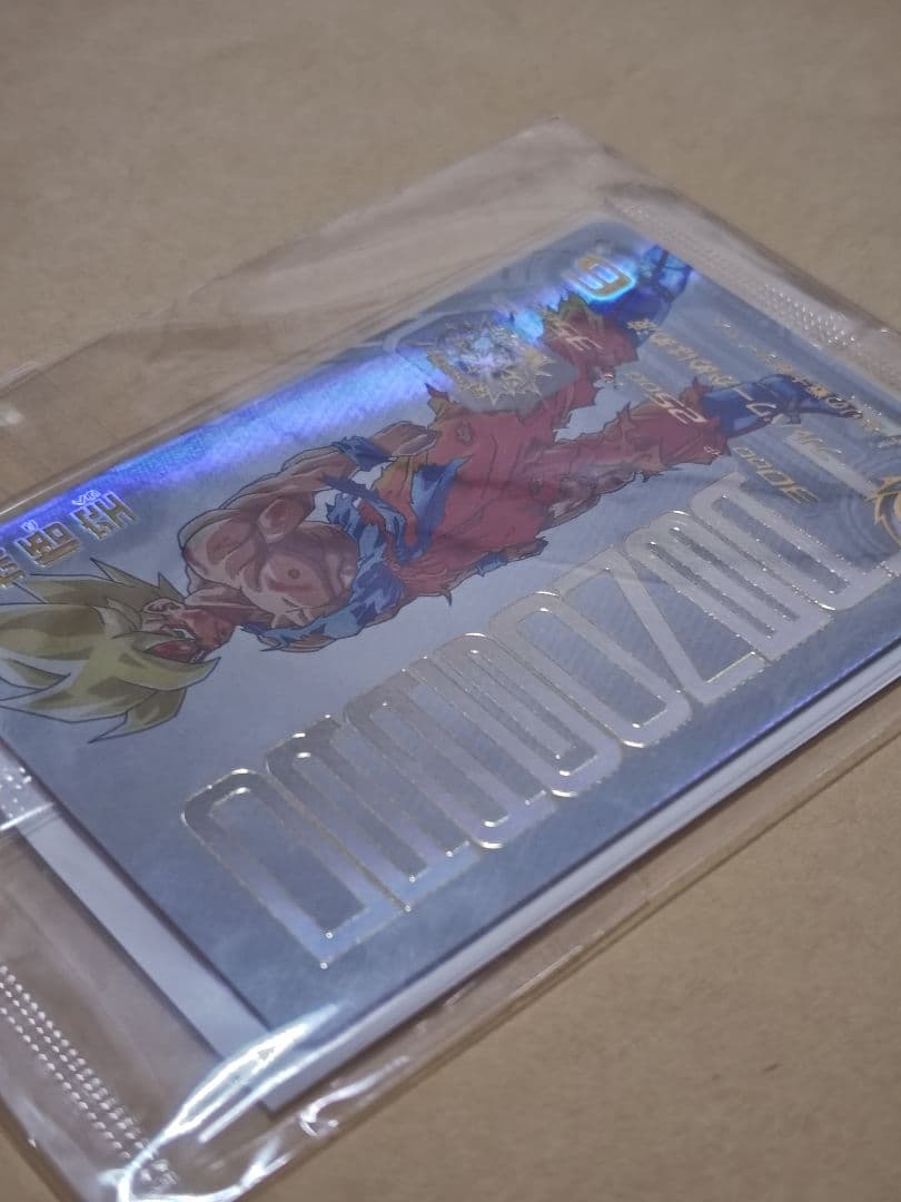 スーパードラゴンボールヒーローズ 孫悟空　未開封