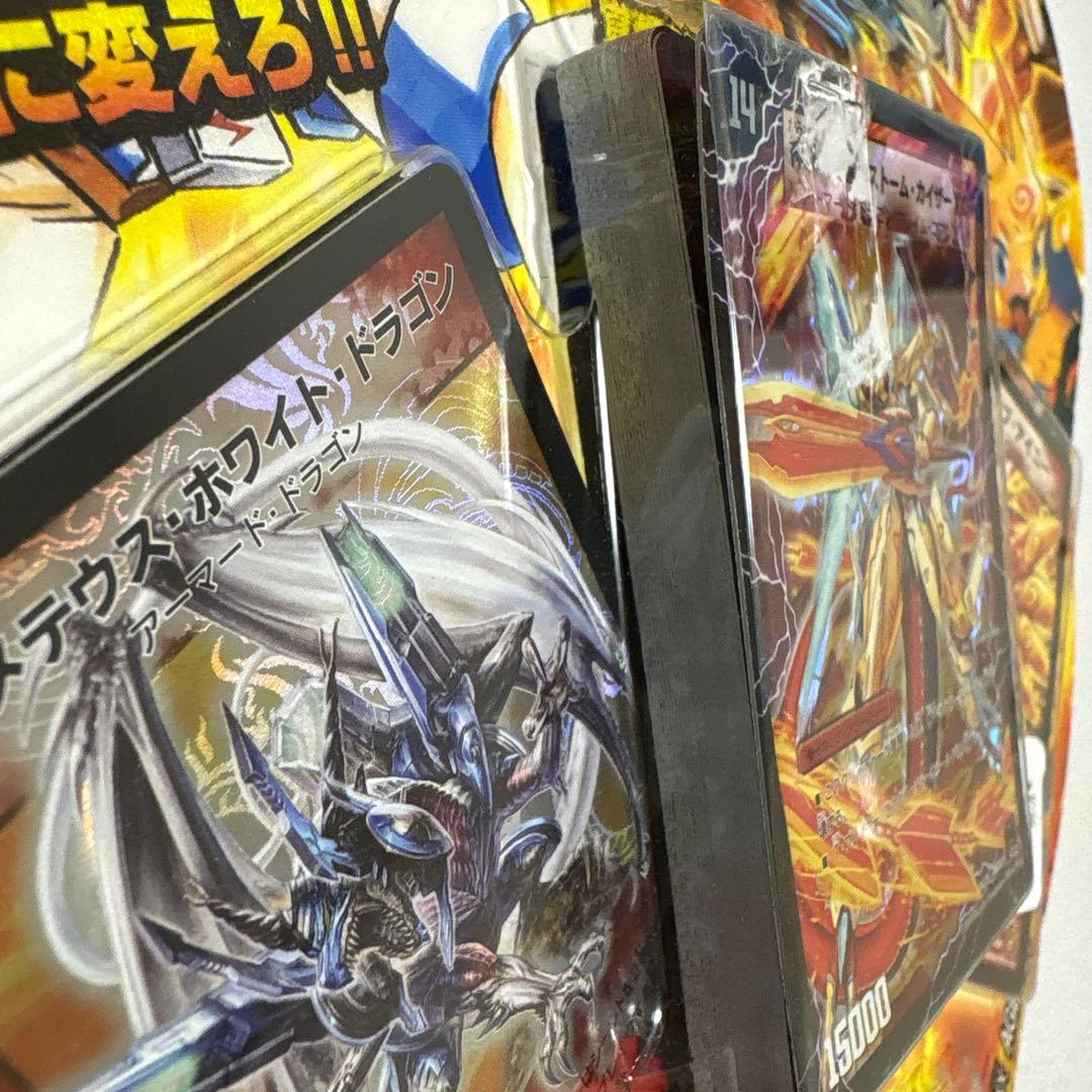 デュエルマスターズ　ザムービーデッキ　炎のキズナ　未開封