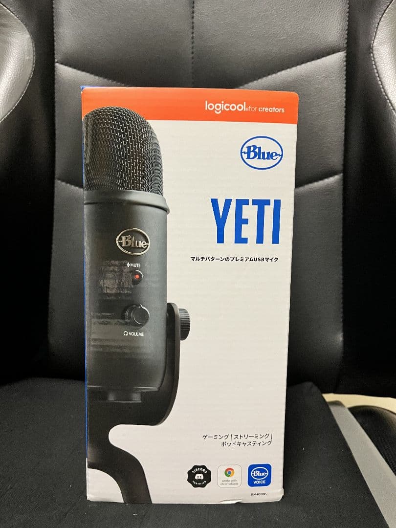 Blue Yeti BM400BK コンデンサーマイク