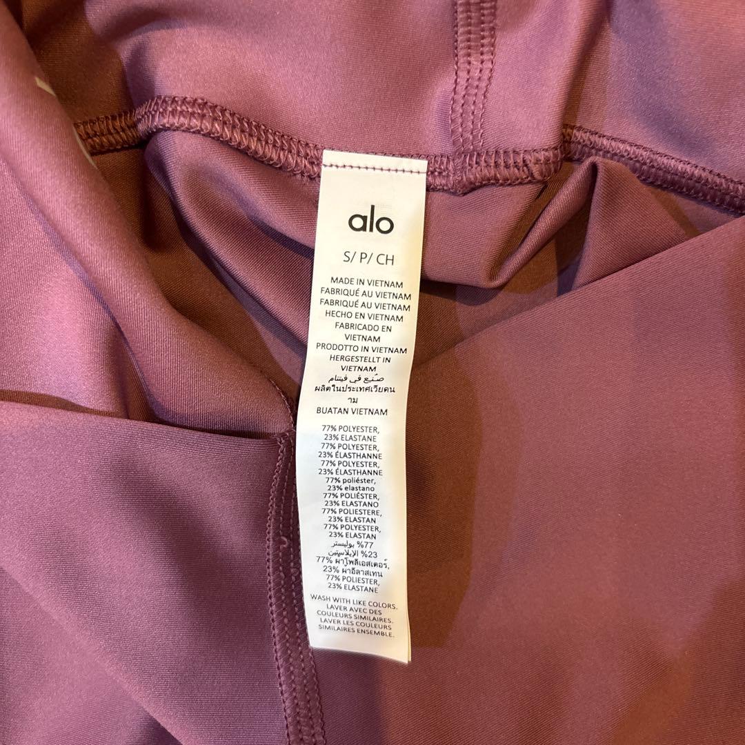 alo yoga レギンス　S