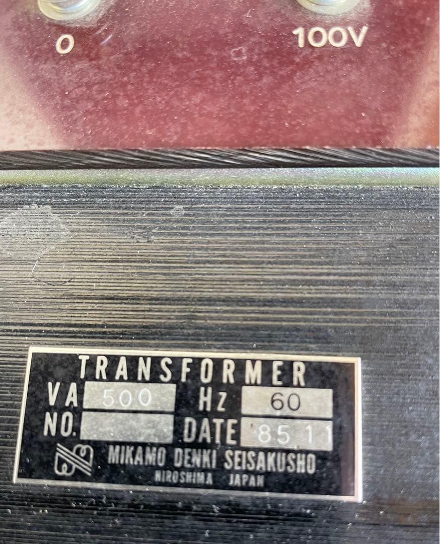 UPトランス　100V500VA 60HZ