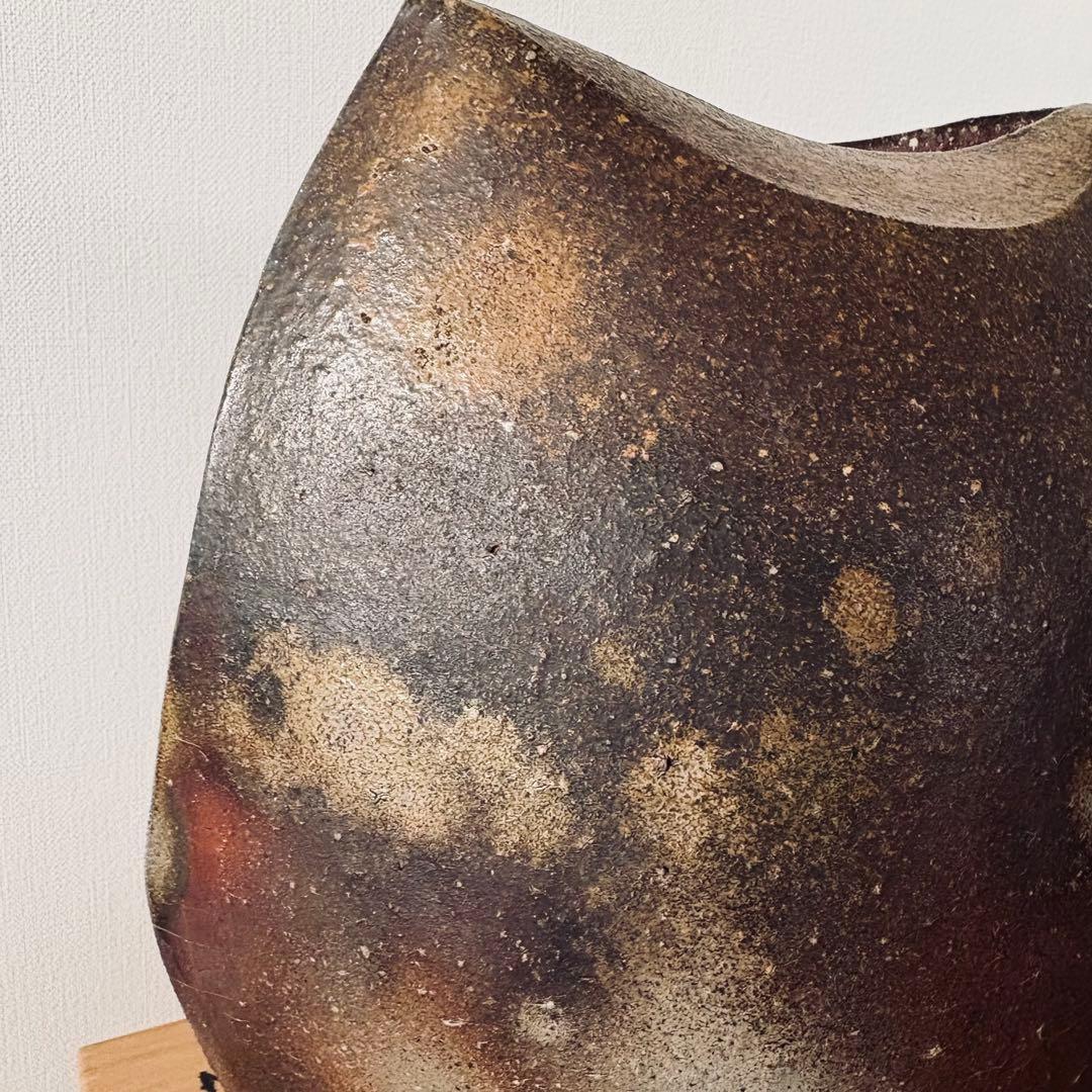 山下譲治　備前焼　変形花器　花瓶花入　共箱付　高さ29cm