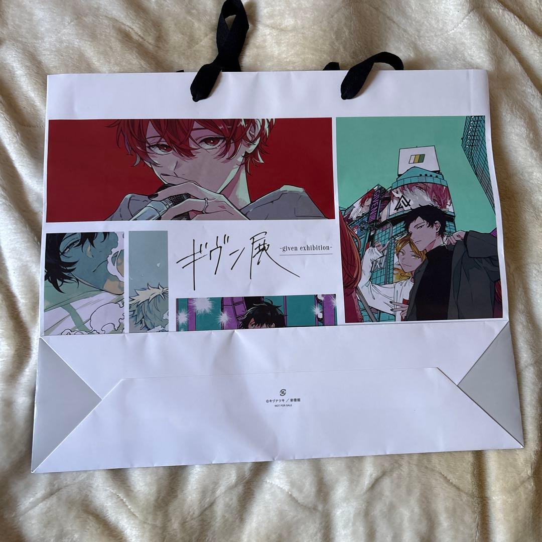 ギヴン THE BEST タワレコB2ポスター付