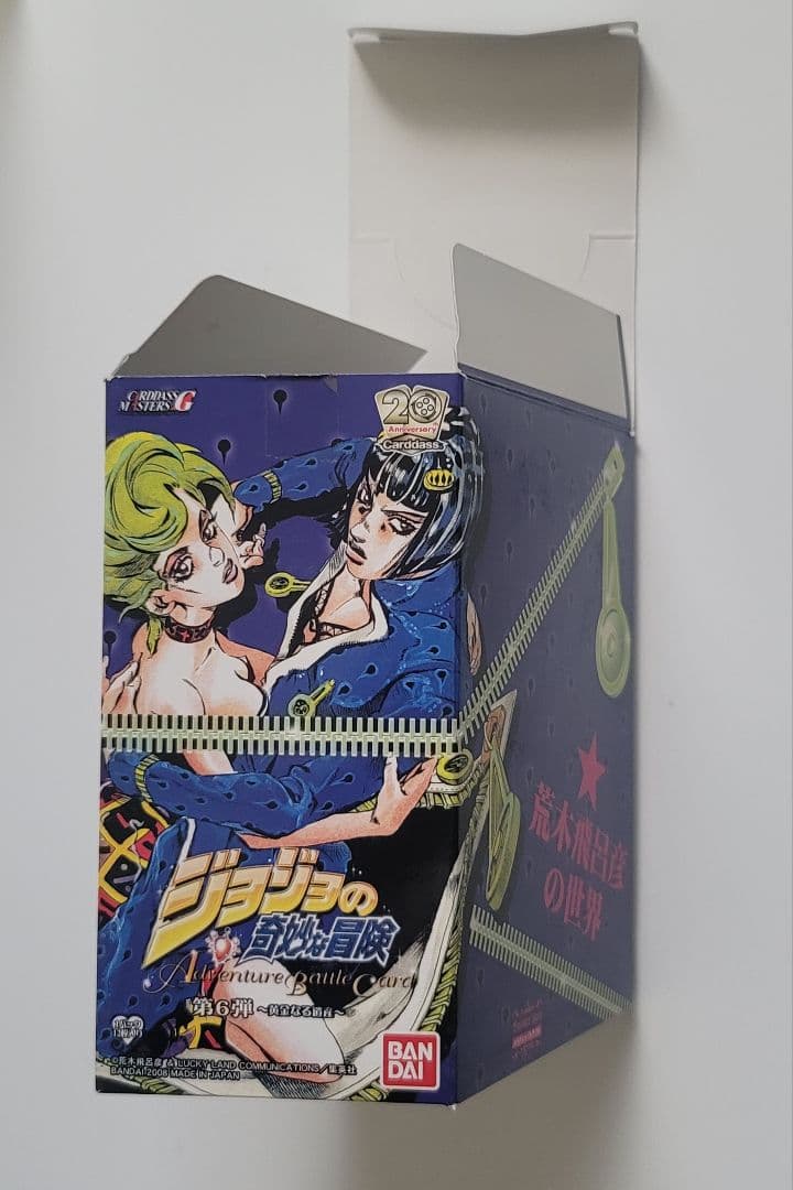 ジョジョの奇妙な冒険　ABC 　ブースター・スタータート箱、プレイシート、その他