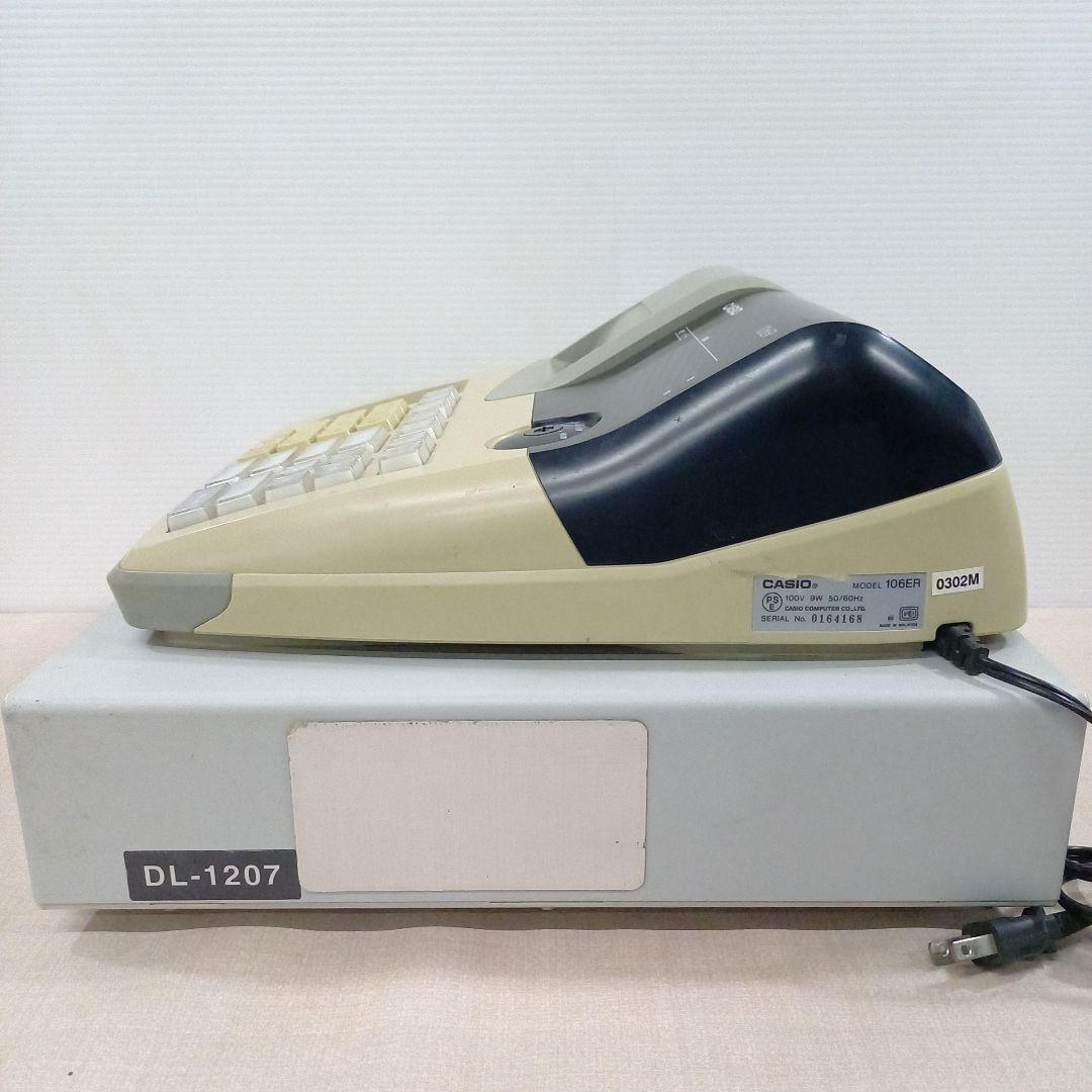 CASIO レジスター 106ER カシオ レシート印字未確認