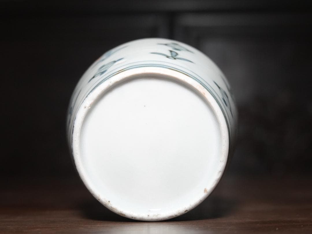 送料無料　古伊万里　染付　羽根に宝文　蕎麦猪口　江戸中期　酒器　盃　コップ　③