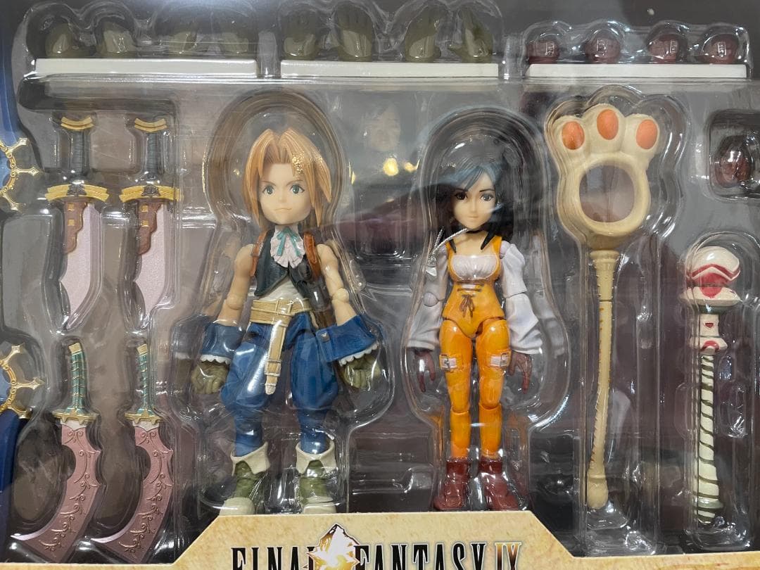 FF9 ブリングアーツ 全5種セット 未開封品 コンプリート 国内正規品