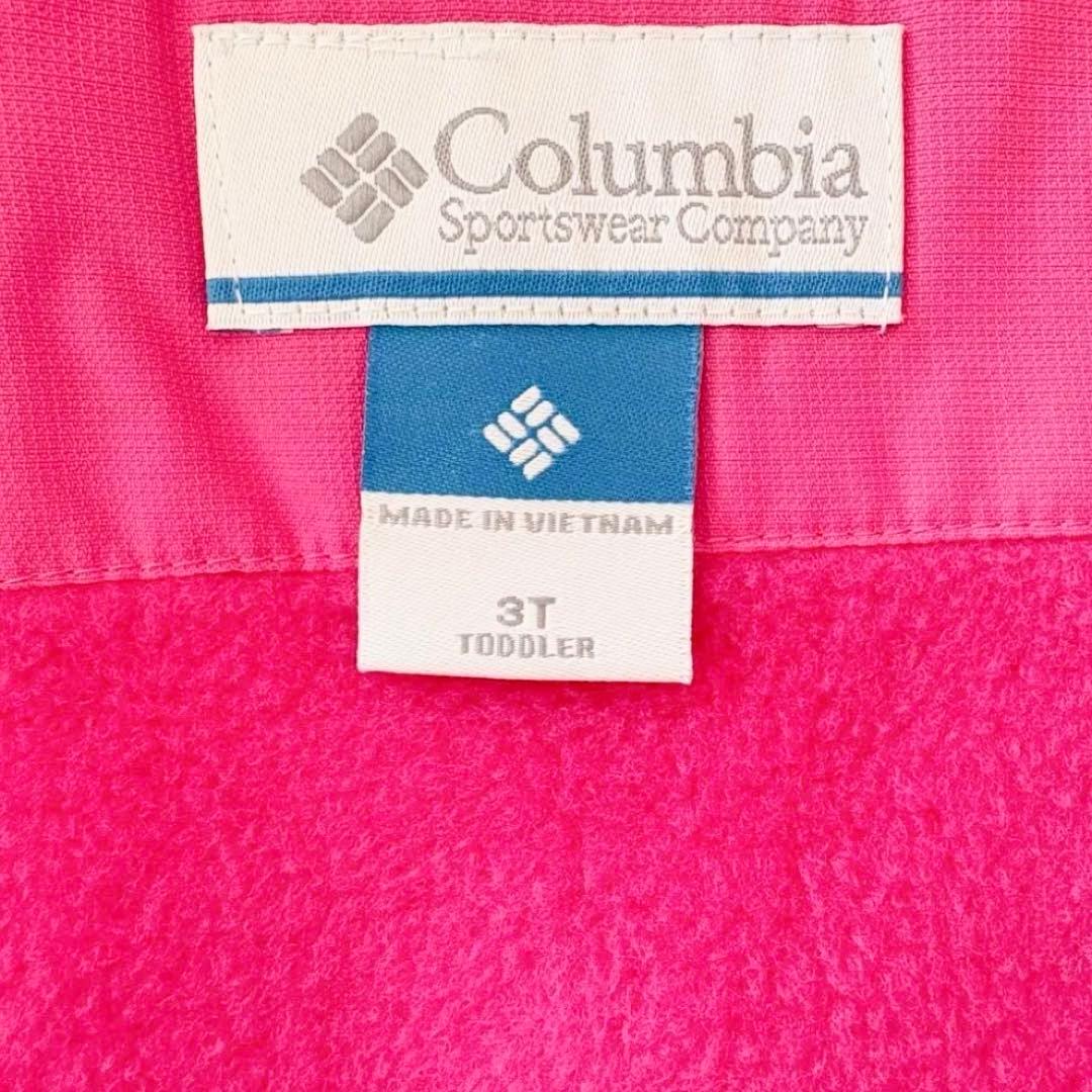 極美品　100 スノーウェア　防寒　上下 ピンク 女の子 キッズ　コロンビア