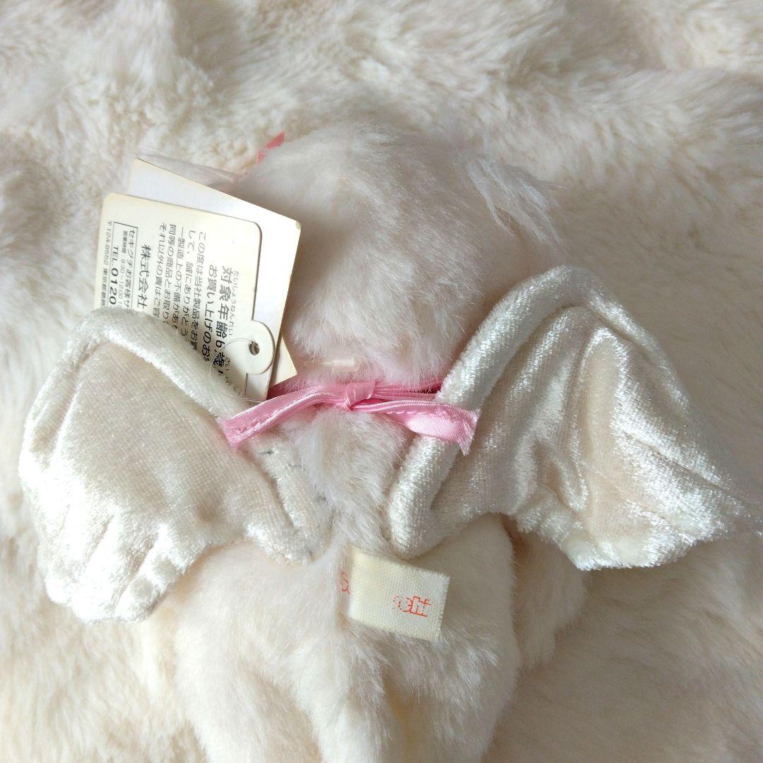 平成レトロ　天使　モンチッチ　女の子　S　ぬいぐるみ　セキグチ　天使　白