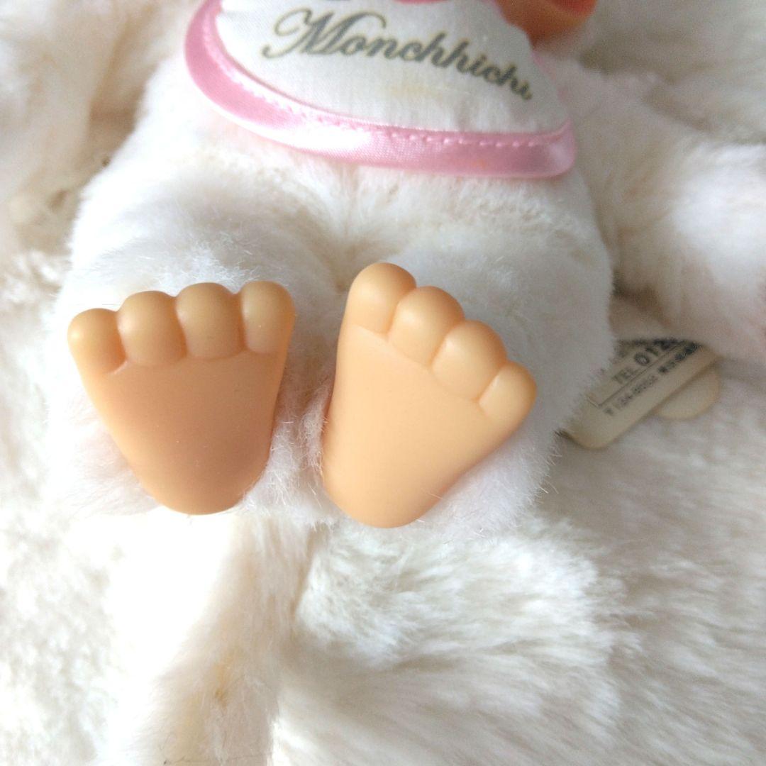 平成レトロ　天使　モンチッチ　女の子　S　ぬいぐるみ　セキグチ　天使　白