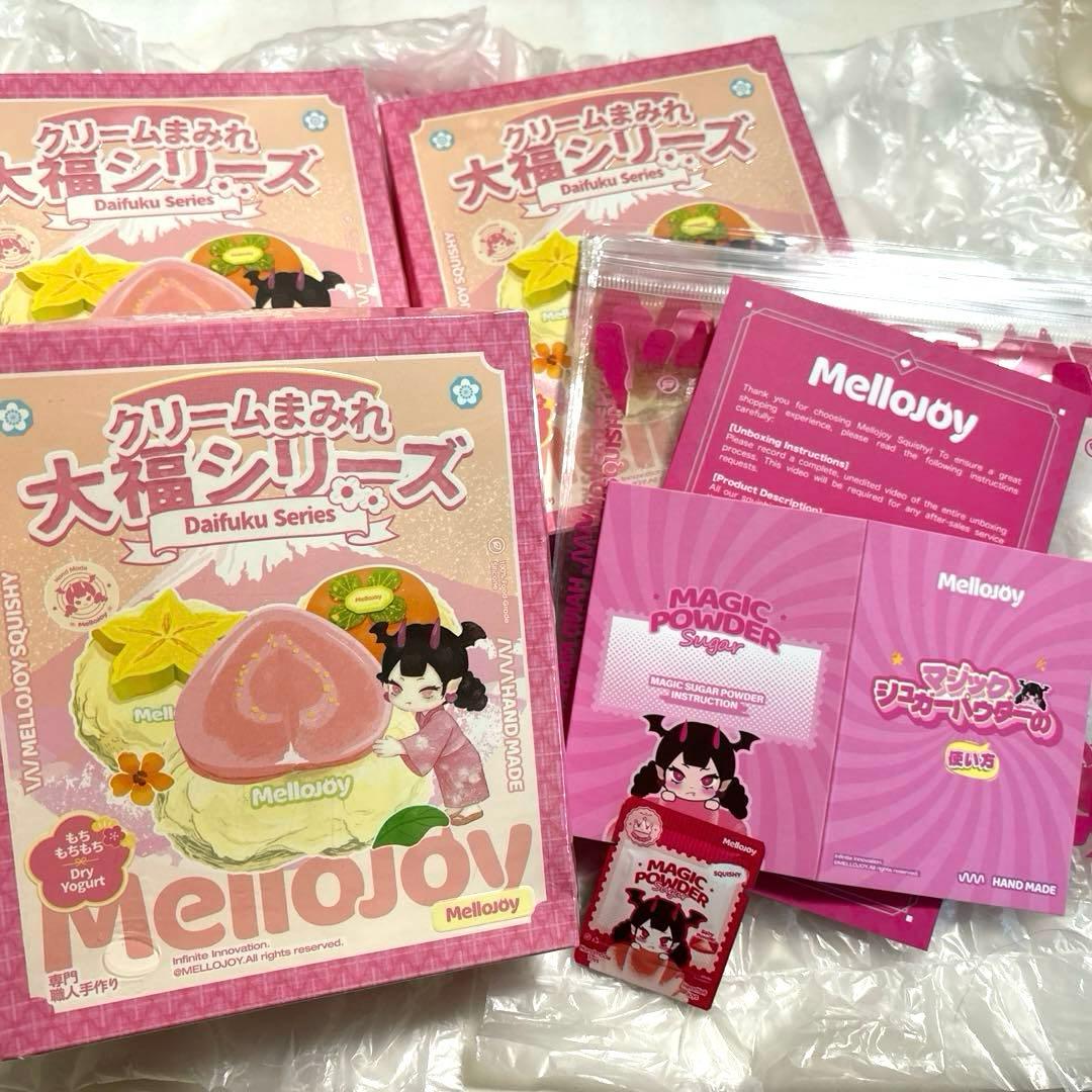 Mellojoy メロジョイ　大福　スクイーズ　未開封　クリームまみれ大福