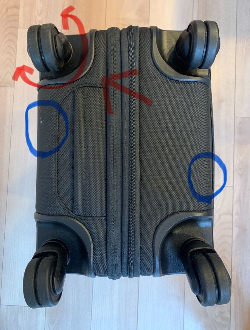 TUMI 22064D2 ALPHA2キャリーケース