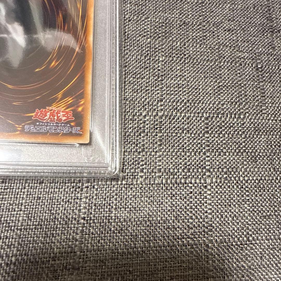 ハーピィレディSB ウルトラ　psa10 プロモ　コロコロ　ジャンプ　遊戯王