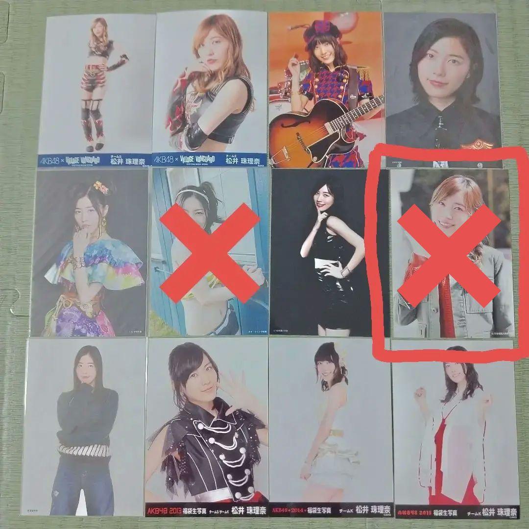 まろん　　松井珠理奈セット①