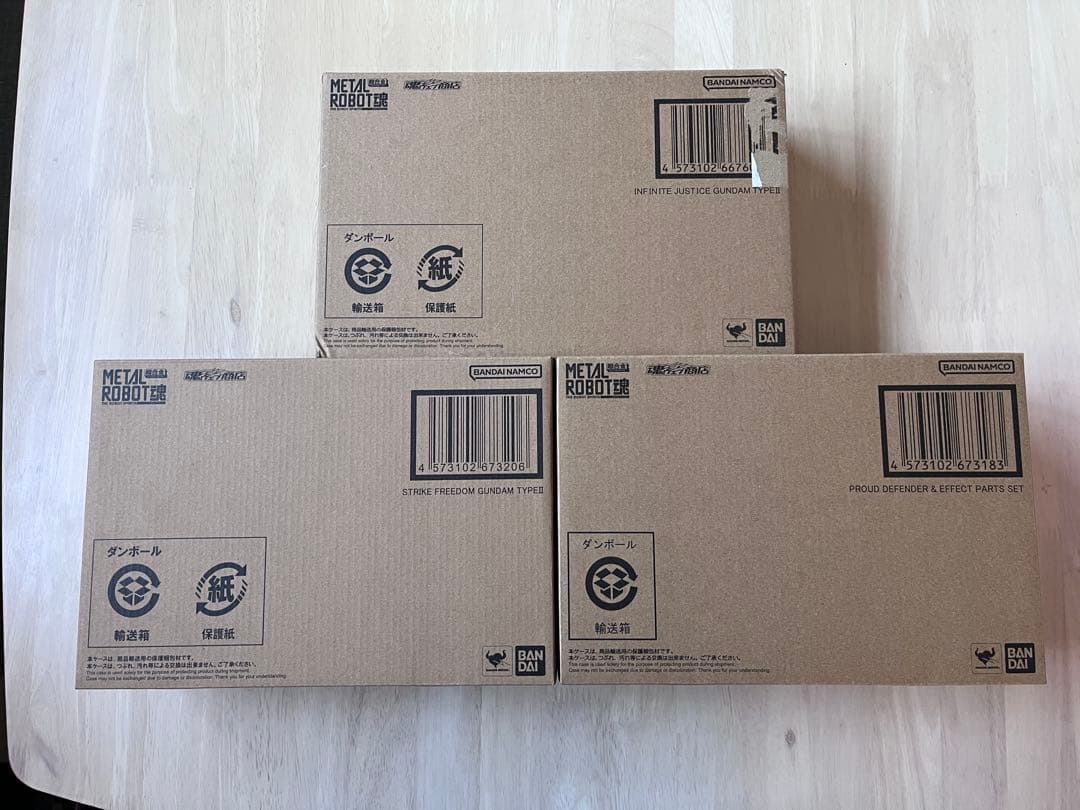 メタルロボット魂　ストフリ弐式　プラウドディフェンダー　インジャ弐式